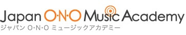 ジャパンONOミュージックアカデミーのロゴ